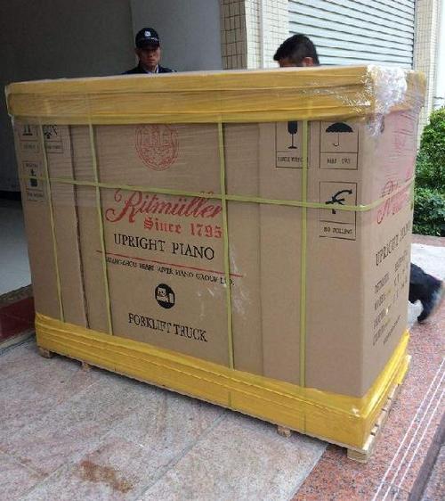 沙田镇上门取件、拆件、包装